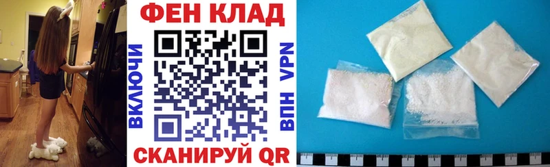 Amphetamine VHQ  Набережные Челны 