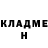 КЕТАМИН VHQ Jared Reinstein