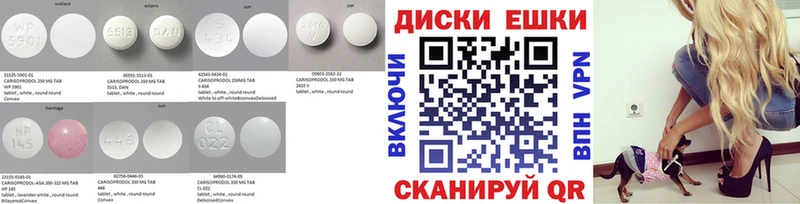 Ecstasy VHQ продажа наркотиков mega сайт Набережные Челны