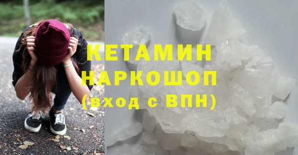 герыч Богданович