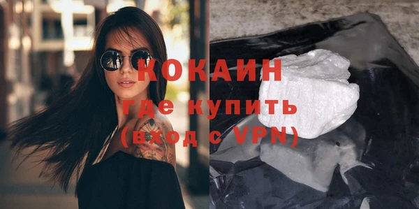 герыч Богданович