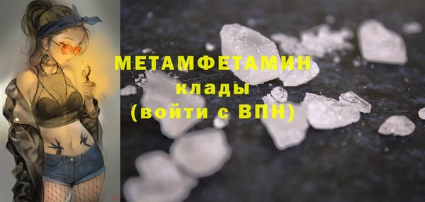 мдпв Богородицк