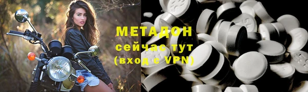 герыч Богданович