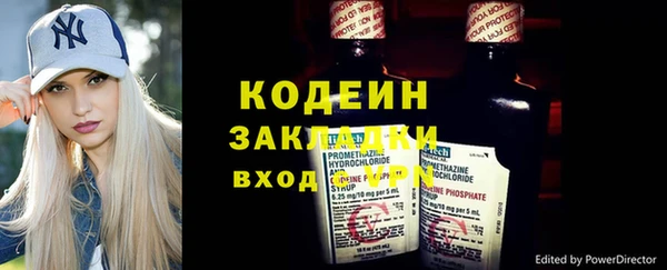 герыч Богданович