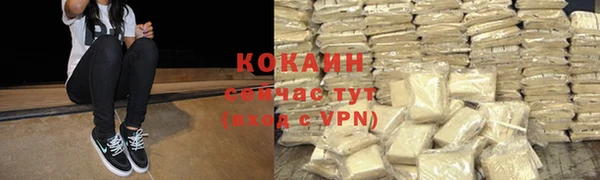 герыч Богданович