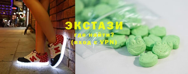 герыч Богданович