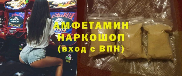 герыч Богданович