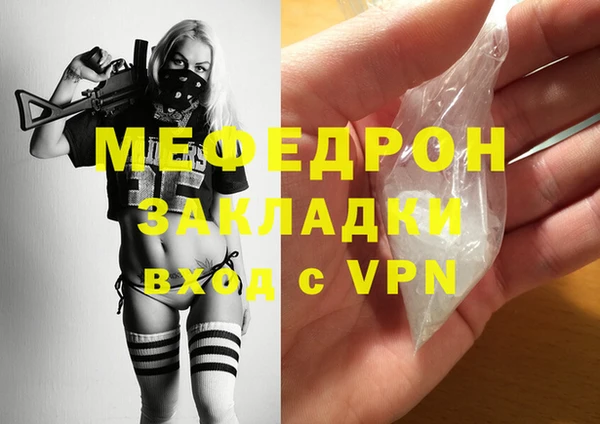 герыч Богданович