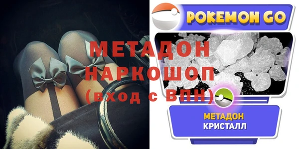 мдпв Богородицк