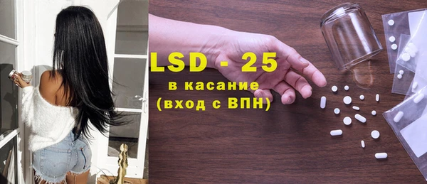 герыч Богданович