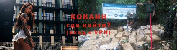 герыч Богданович