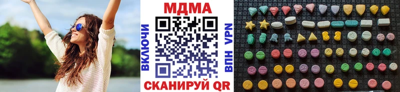 блэк спрут как войти  Набережные Челны  MDMA кристаллы 