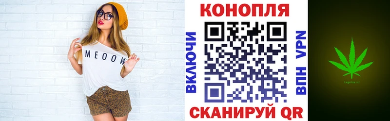 Марихуана гибрид  Набережные Челны 